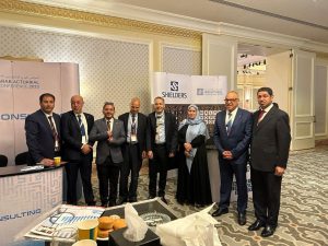 المؤتمر العربي للاكتواريين 2023