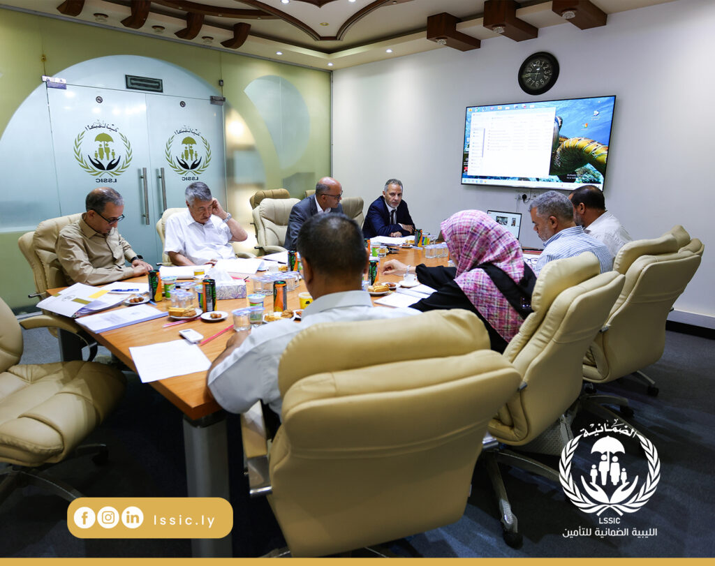 مجلس إدارة الضمانية يعقد أجتماعه الثالث لسنة 2025